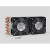 264mmx150mmx60mm Double Air Outlet Condenser Evaporator Water-cooled Finned Copper Tube Radiator Heat Sink Instrument Cooler