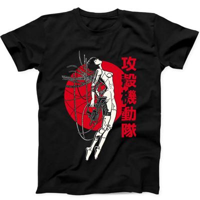 Ghost In The Shell Colt Solare Giapponese Meme Film Giocatore Regalo Maglietta Nera 481