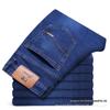 Men's Comfortable High-Waist Summer Denim Jeans - Casual Loose Straight-Leg Wear-Resistant Pants