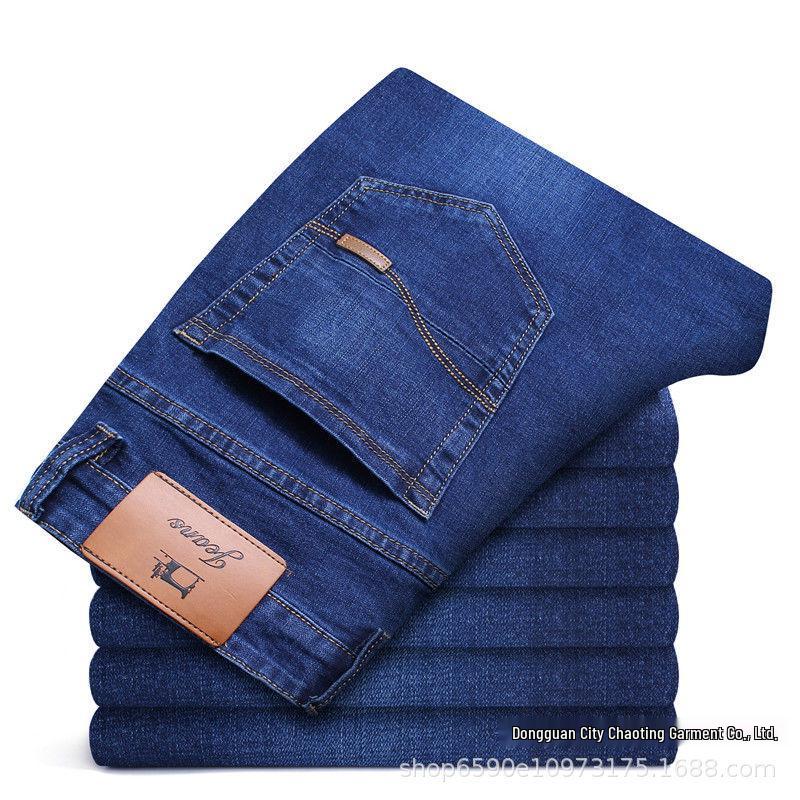 Men's Comfortable High-Waist Summer Denim Jeans - Casual Loose Straight-Leg Wear-Resistant Pants