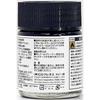 GSI Creos Mr. Color GGX Black Gloss 18ml Hobby Paint GGX2 High Gloss Solvent-Based Paint for Plastic Models