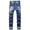 Denim Street Youth Trendy Jeans Embroidered Hole Stretch Small Leg Men's Jeans