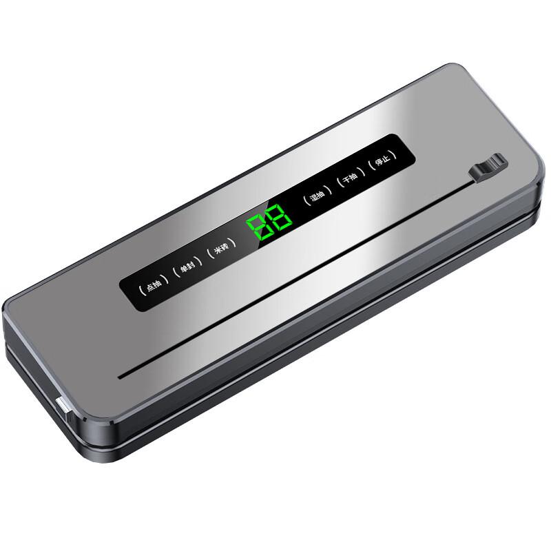 Beiduo Yang Vacuum Sealer Machine
