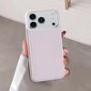 Fresh Light Colored Stripes Phone Case For Iphone 17 Air 16 15 14 11 13 12 Pro Max Anti-Fingerprint Protective Minimalist Cover