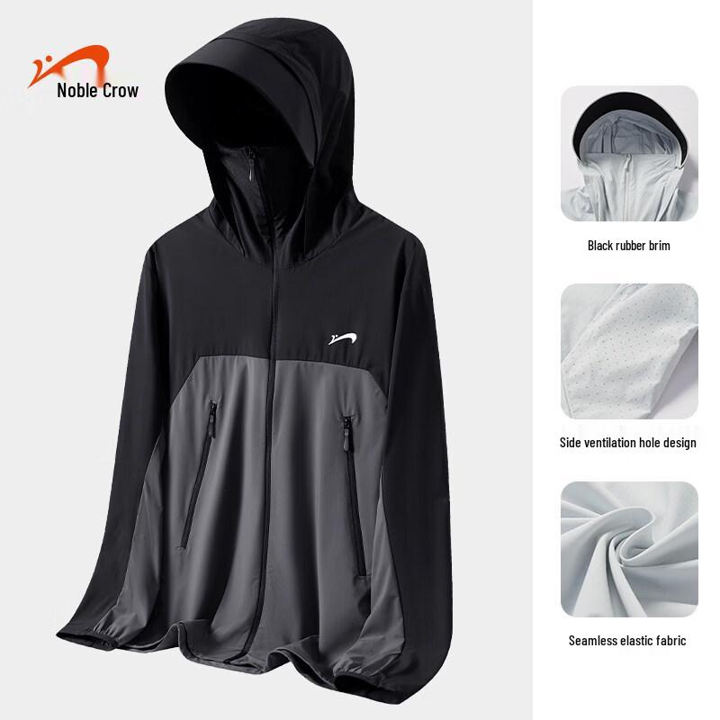 Guirenniao Men s Hooded Ice Silk UV Protection Jacket 4XL