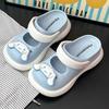 Cinnamoroll Face High Heel Slippers Sandals 240mm
