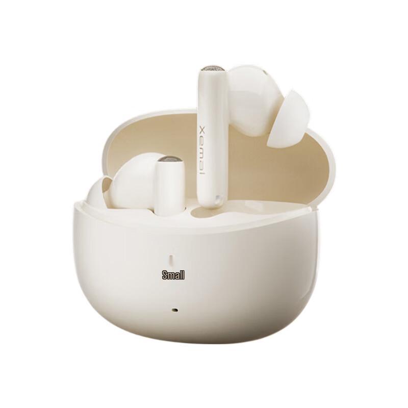 

Edifier X5 Pro True Wireless Active Noise Cancelling Earbuds