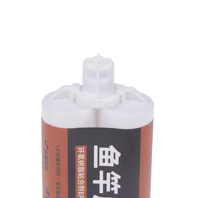 1Pc Fishing Rod Glue Building Epoxy High Bonding 50 Ml Ab Transparent Glue For Fishing Rods Accessories Fishing Tools