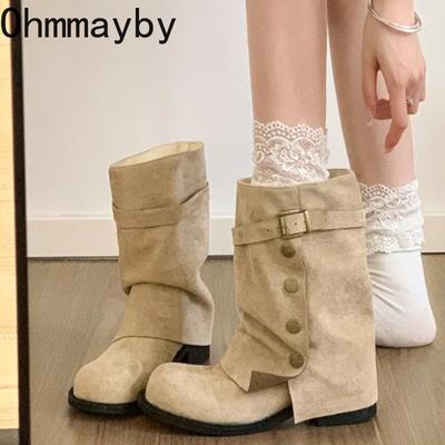 Cizme – Cizme