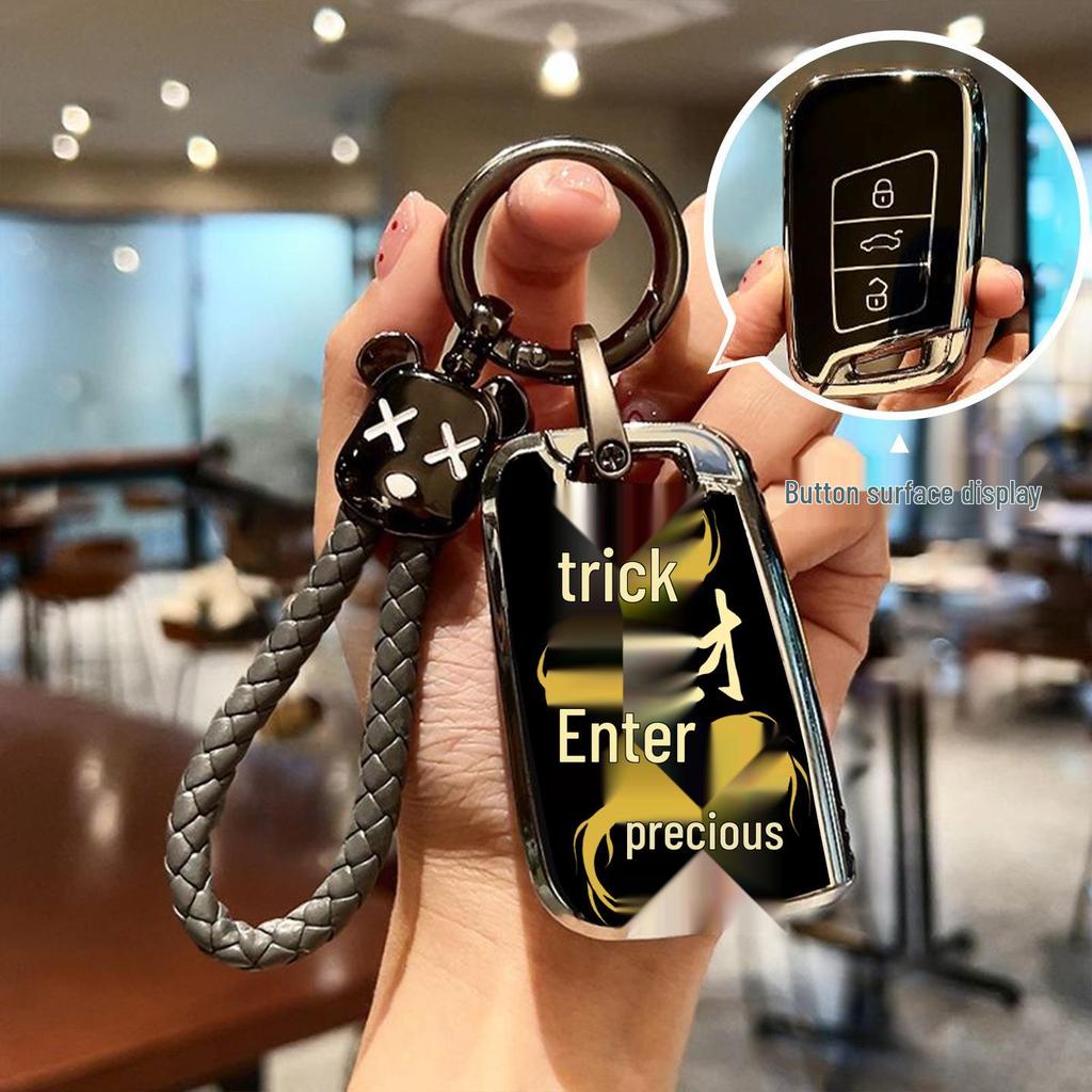 Protective Key Case for Volkswagen Sagitar, T-Cross, Tiguan L, Langyi, Bora, T-Roc, Tayron