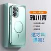 Applicable To OnePlus Ace1 Mobile Phone Case Magnetic Suction with Its Own Lens Film 1111 New Popular Anti-drop Male and Female Couples Style
