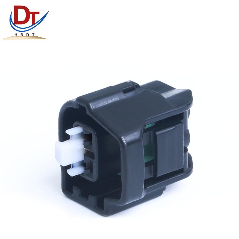 Automotive 2-Pin Plastic Connector Housing 7283-7028-30