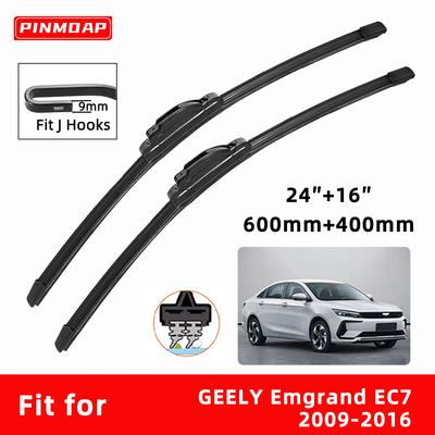 Car Wipers Double Rubber for GEELY Emgrand EC7 Front Brushes Cutter Automobiles Parts Accessories Windscreen Wipers Wear Parts