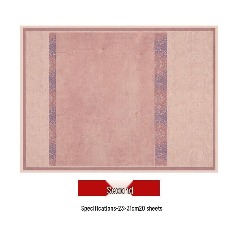 Jun Ya Batik Xuan Paper for Calligraphy & Art