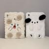 Cute Surprised Dog Tablet Case IPad Air 3 4 7 Mini - Plush Fuzzy Full Coverage Sleeve In Transparent Style