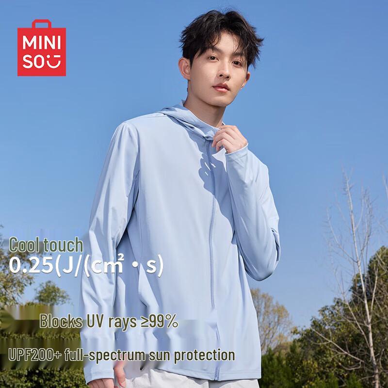 MINISO Men's Hooded Ice Silk UV Protection Jacket Z