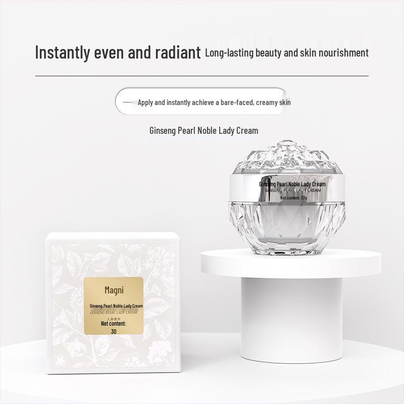Carrot Pearl Noblewoman Anti-Wrinkle Firming Moisturizer & Brightening Face Primer