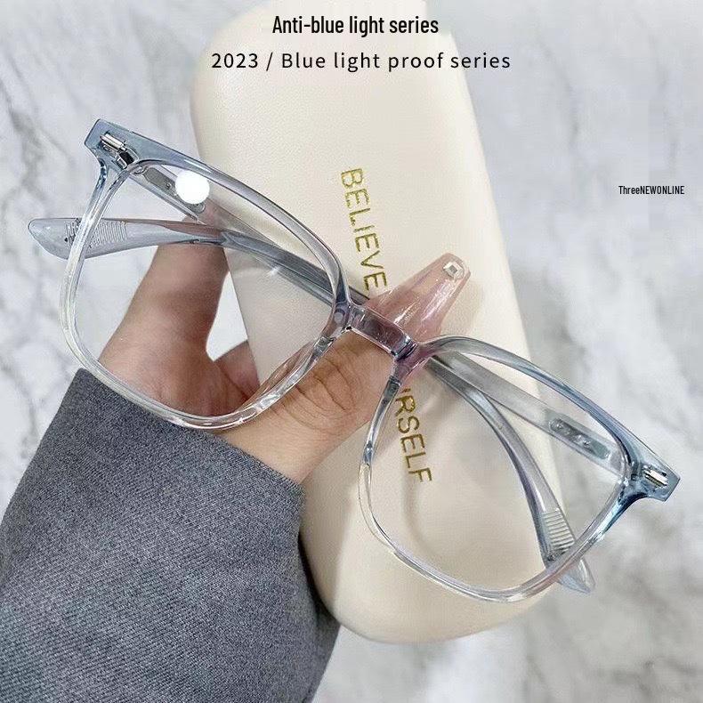 Korean Fashion Ultra-Light Gradient Transparent Square Glasses - Unisex Prescription-Ready Myopia Eyewear