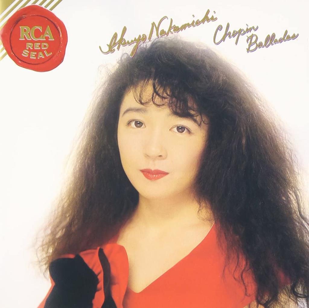 CD IKUYO NAKAMICHI - Chopin: Ballad BVCC18 Japan Classical Used