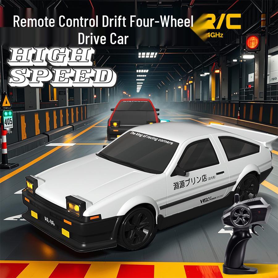 

Hongxing 1:24 RC Drift Car Toy for Kids