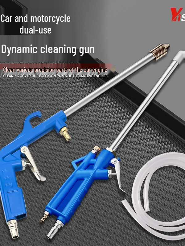 Dual-Use High-Pressure Air Spray Gun for Engine Cleaning
