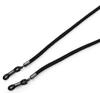 Pearl Eyeglass Cord with Black Stopper, 69cm,