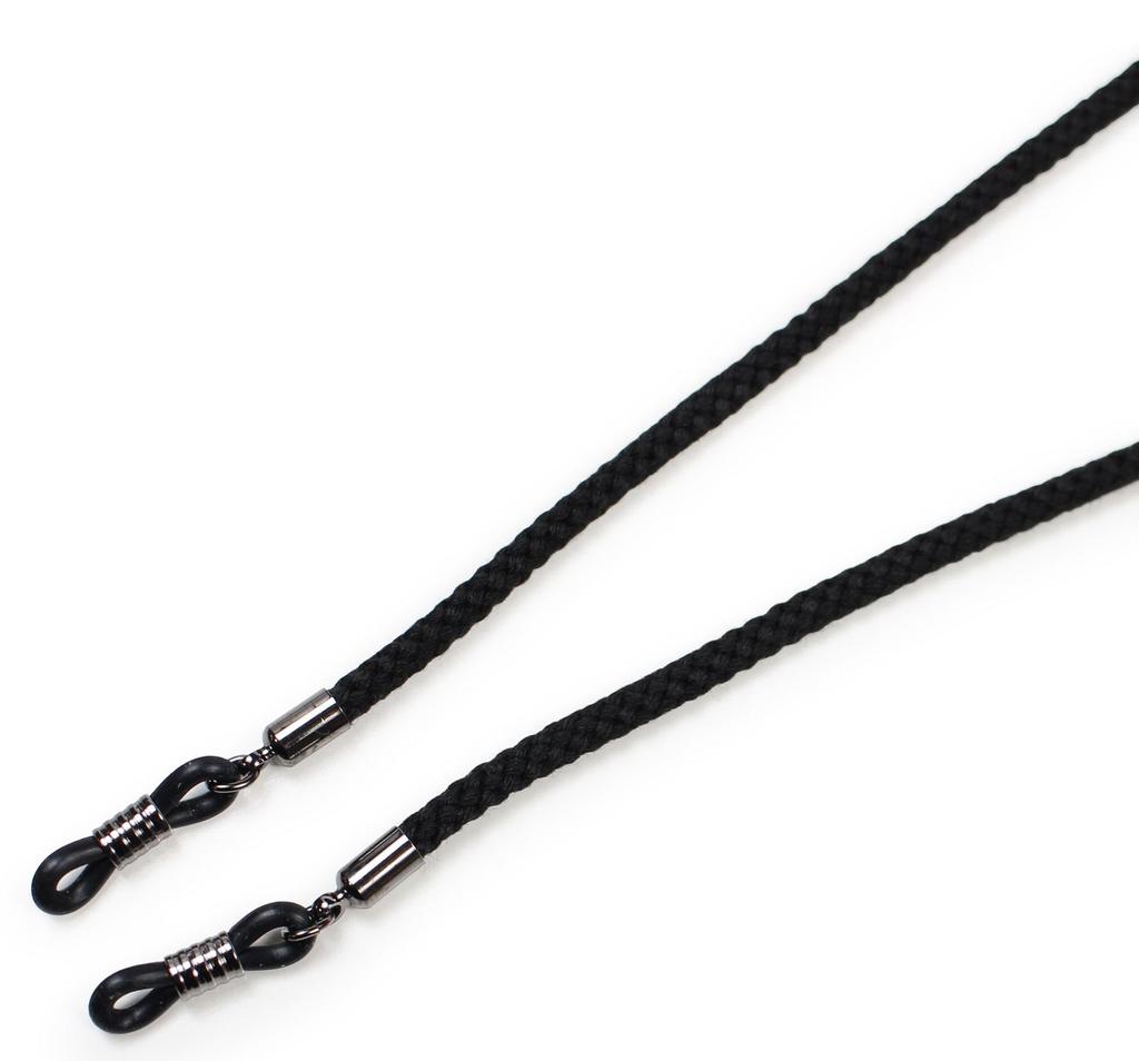Pearl Eyeglass Cord with Black Stopper, 69cm,