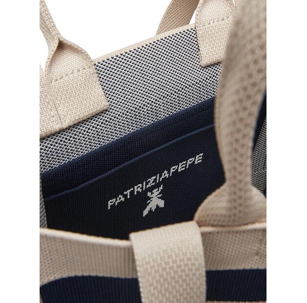Сумка Patrizia Pepe Patrizia Pepe 2B0123/K264 бежевый