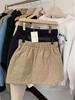 American Diamond Quilted A-Line Mini Skirt for Petite Women, New Autumn/Winter Collection, Warm & Elastic Waist