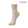 SSAKSTOP Beige seco y fresco