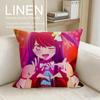 Drama Oshi no Ko Cushion Cover Linen Decorative Pillowcase Set Pcs x x x Breathable Washable Sofa Cushion Cover