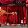 Chinese Wedding Photo Backdrop - Courtyard Decoration Series Three