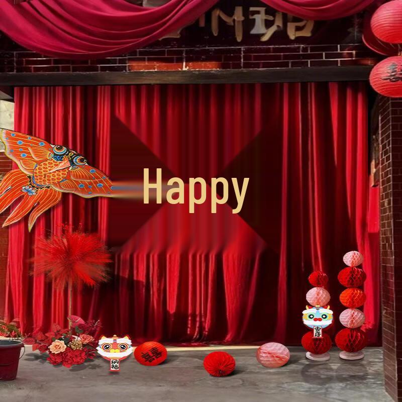 Chinese Wedding Photo Backdrop - Courtyard Decoration Series Three