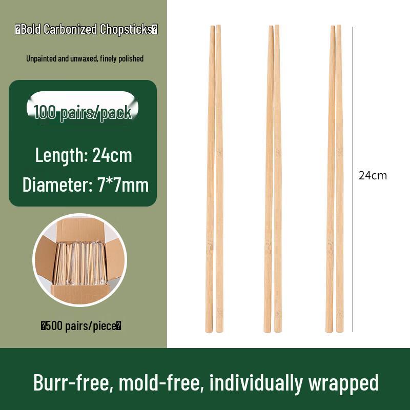 Pinya Jednorázové karbonizované bambusové hůlky