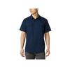Utilizer II Solid Short Sleeve Shirt