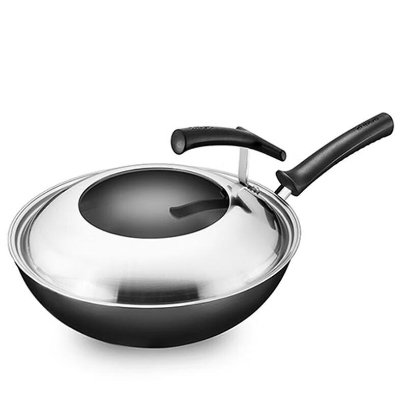 Supor 32cm Fine Iron Non-Coated Wok with Standable Lid 32cm