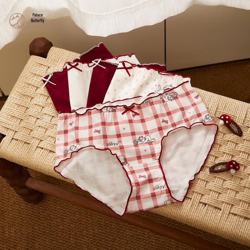 

Женские хлопковые трусы Disney Marie Cat (5-Pack) M (88-110 lbs)