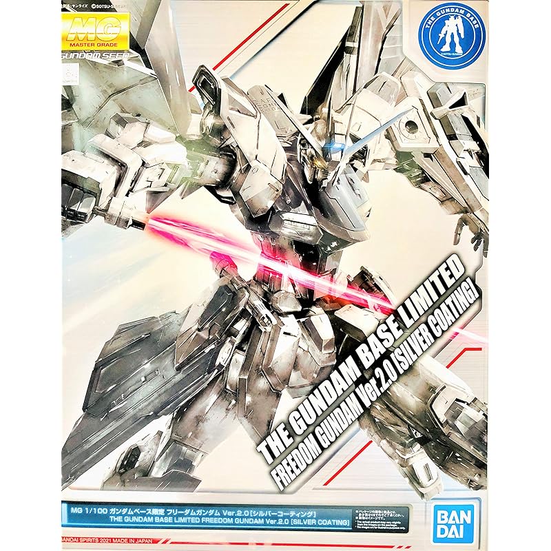 

BANDAI SPIRITS Gundam base limited MG 1/100 Freedom Gundam Ver.2.0 [Silver coating] Mobile Suit Gundam SEED