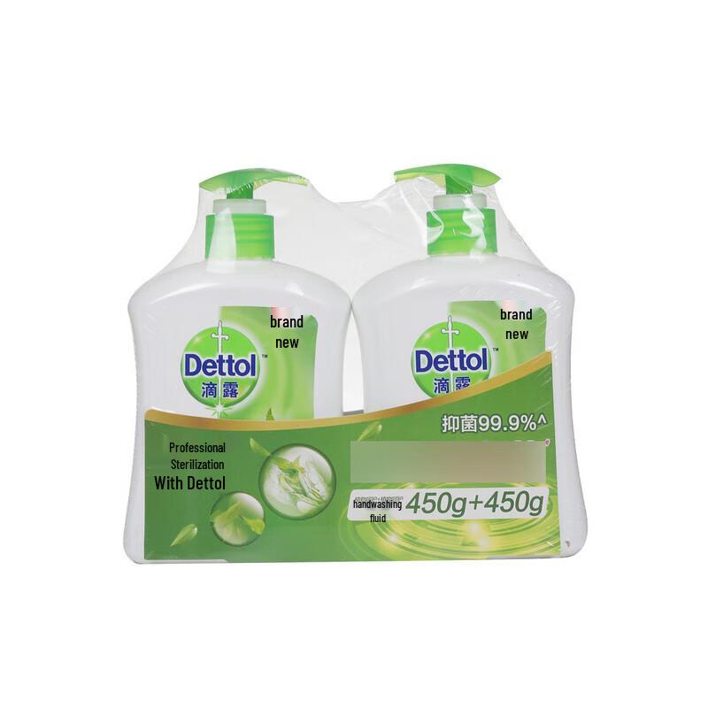Dettol Pflanzenpflege Handwäsche