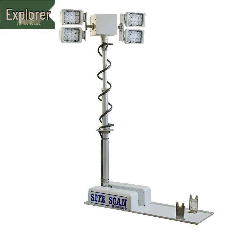 Explorer 2640 Vehicle-Mounted Remote Lifting LED Light