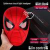 Electrically Blinking Spider-Man Mask with Light-Up Eyes - Perfect for Christmas Cosplay