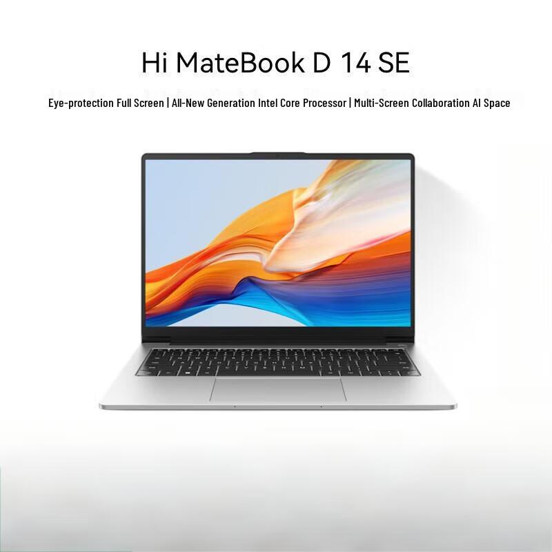 HUAWEI WIKO Hi MateBook D 14 SE 14-inch Laptop (CN version)