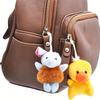24pcs Mini Animal Plush Toy Set kawaii Animals Keychain Exquisite Decorative Items Small Stuffed Animal Birthday Gift for Friend