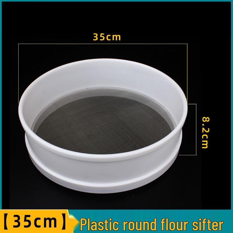 

MDNG Round Plastic Fine Mesh Flour Sieve