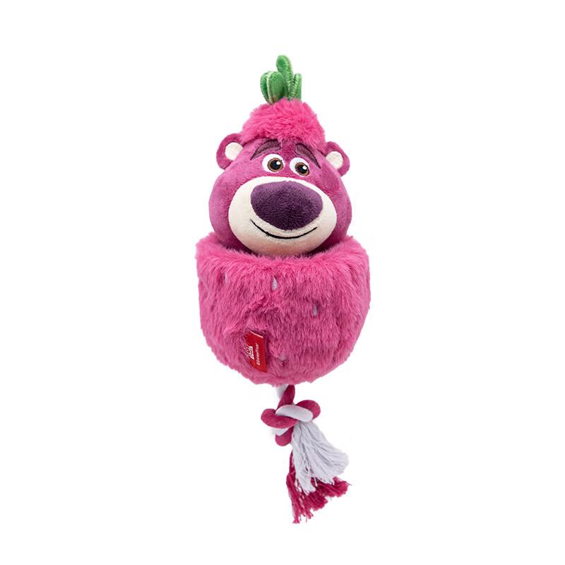GiGwi Strawberry Bear Squeaky Dog Toy