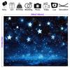 2D Plane 1 Piece of Starry Sky - A Vivid Blue and Purple Night Sky Design Suitable for Weddings and Birthdays