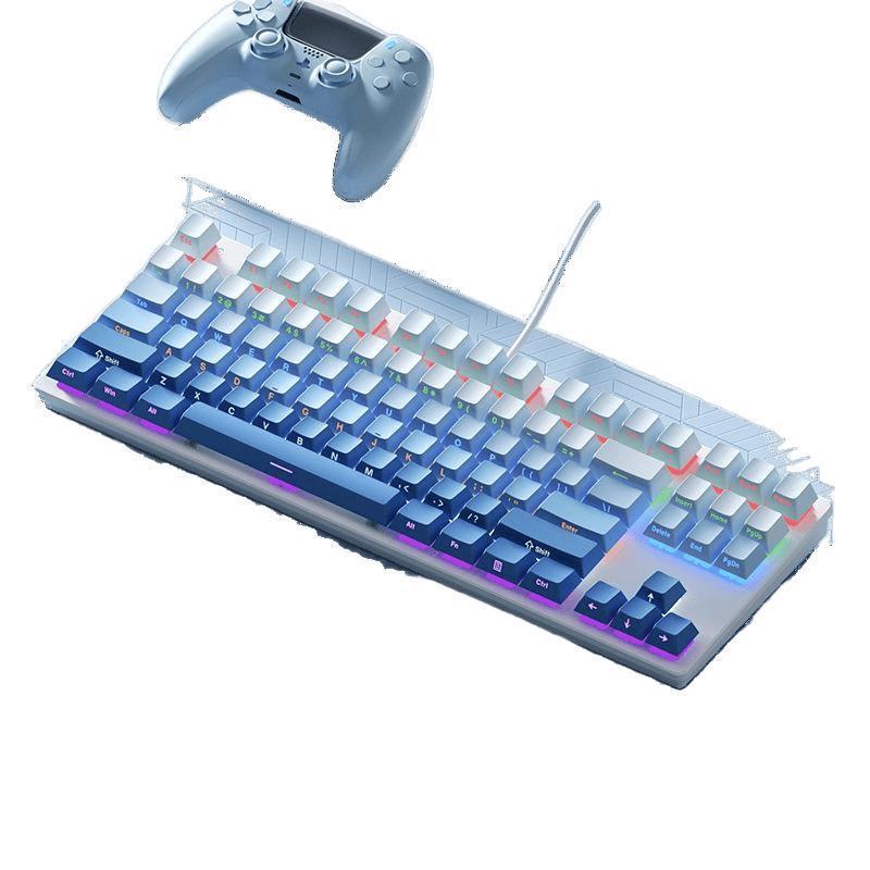 87-Key Mechanical Keyboard with Blue, Black, Red, Brown Switches - Wired for E-sports, Gaming, Typing, Desktop, Laptop, Universal Compatibility