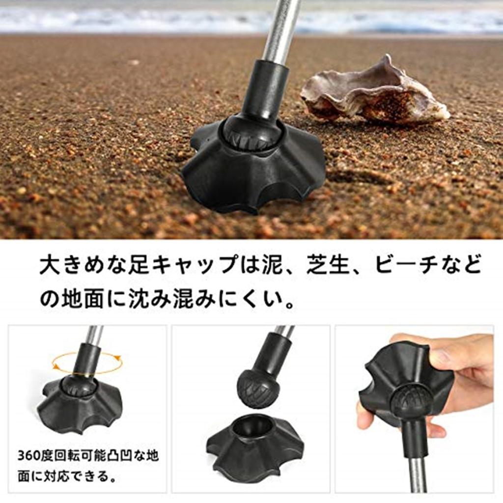 Skládací venkovní židle Rock Cloud s extra velkou síťovinou, ultralehká, kompaktní, s vysokým opěradlem [nosnost 120 kg], rybaření, lezení, přenosná