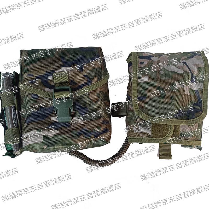 S2015 3rd Gen Portable First Aid Bag