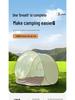 Spacious Portable Folding Beach & Camping Sunshade Tent for 3-4 People